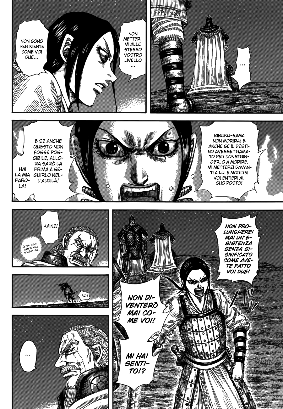 Read Kingdom IT Manga Online