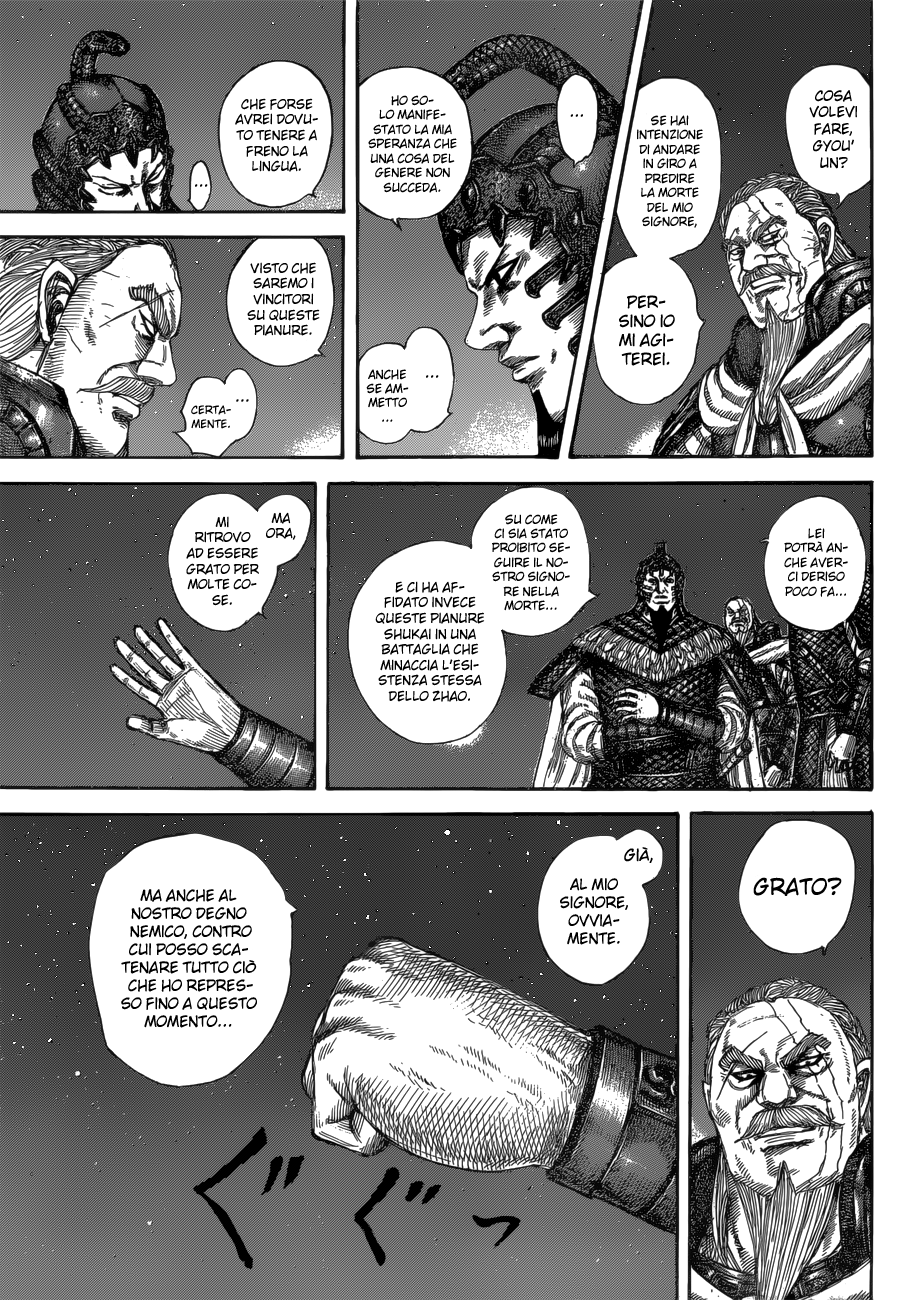 Read Kingdom IT Manga Online