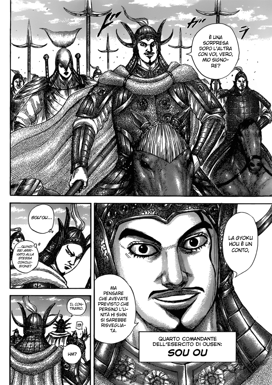 Read Kingdom IT Manga Online
