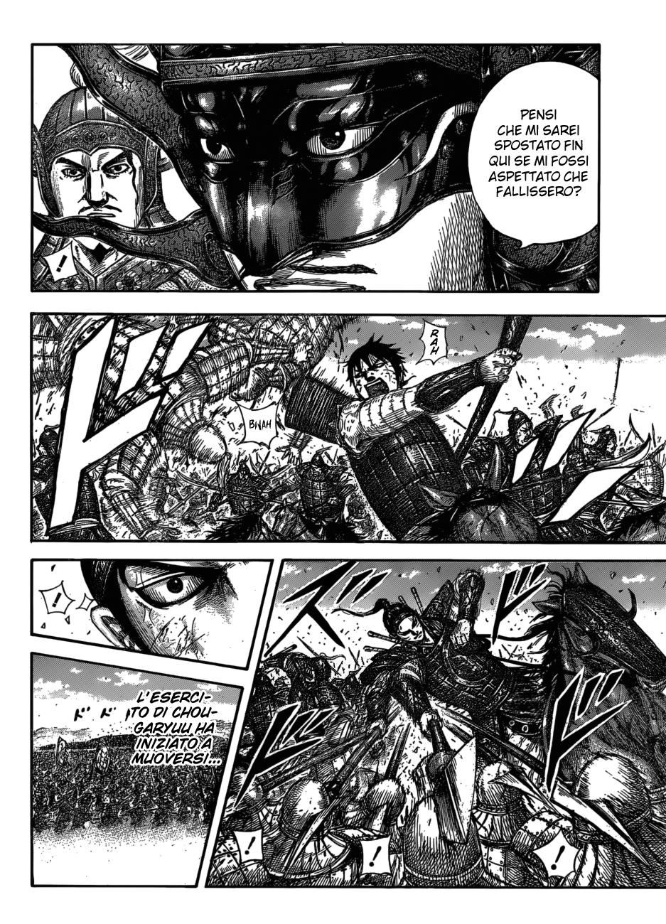Read Kingdom IT Manga Online