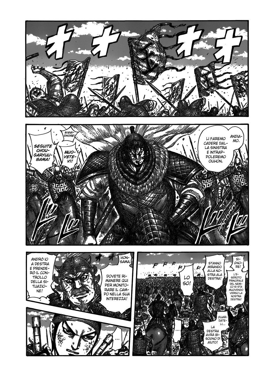 Read Kingdom IT Manga Online