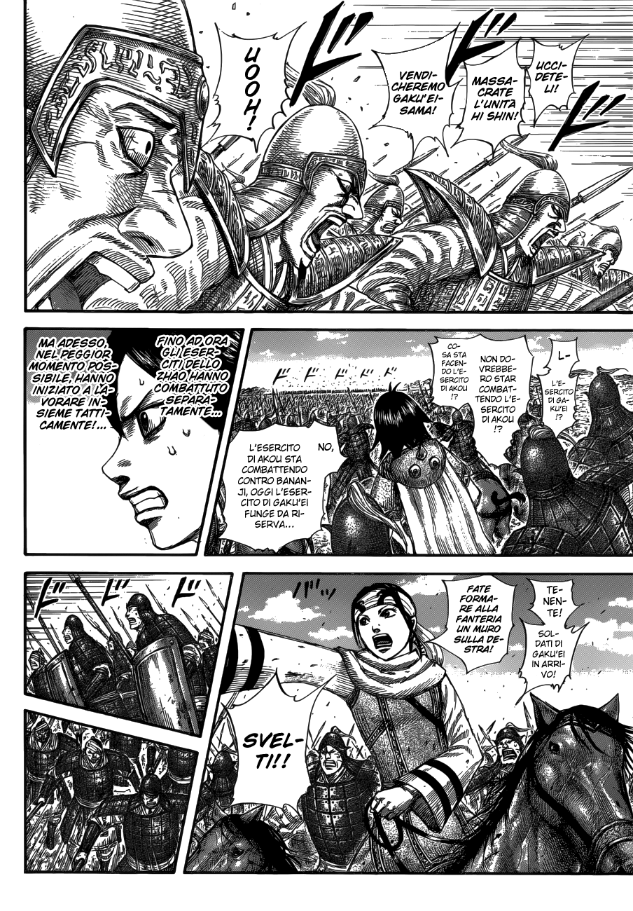 Read Kingdom IT Manga Online