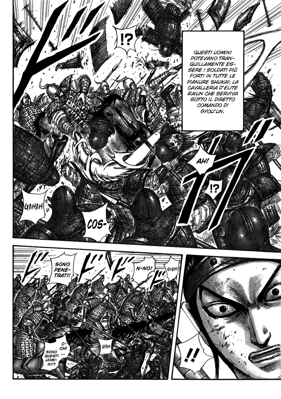 Read Kingdom IT Manga Online