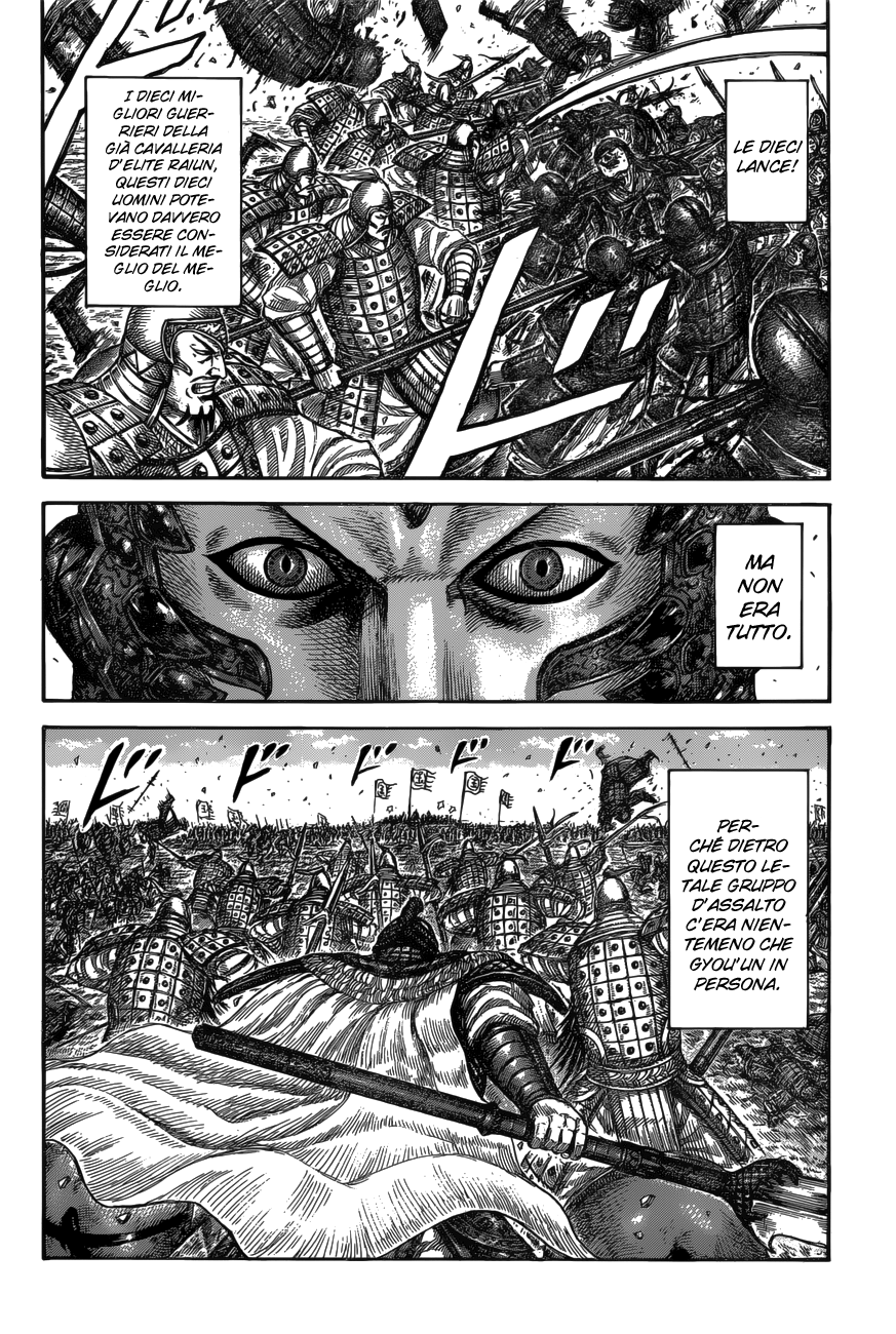 Read Kingdom IT Manga Online