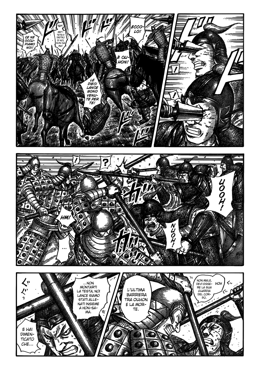 Read Kingdom IT Manga Online