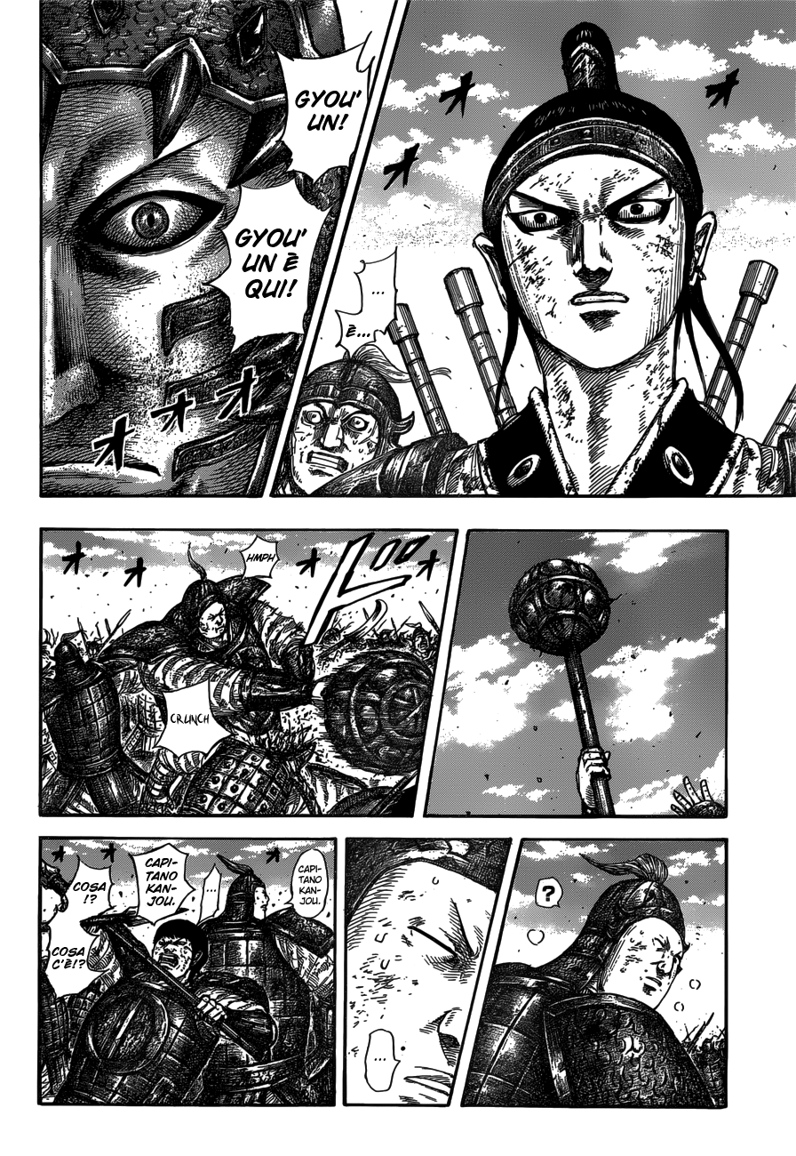 Read Kingdom IT Manga Online