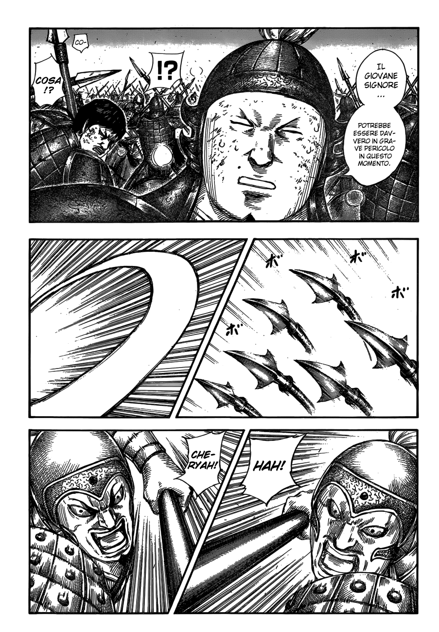 Read Kingdom IT Manga Online