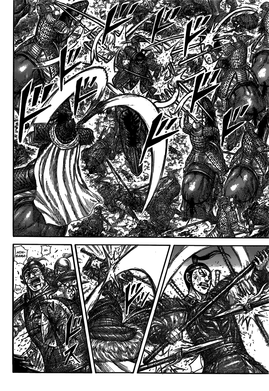 Read Kingdom IT Manga Online