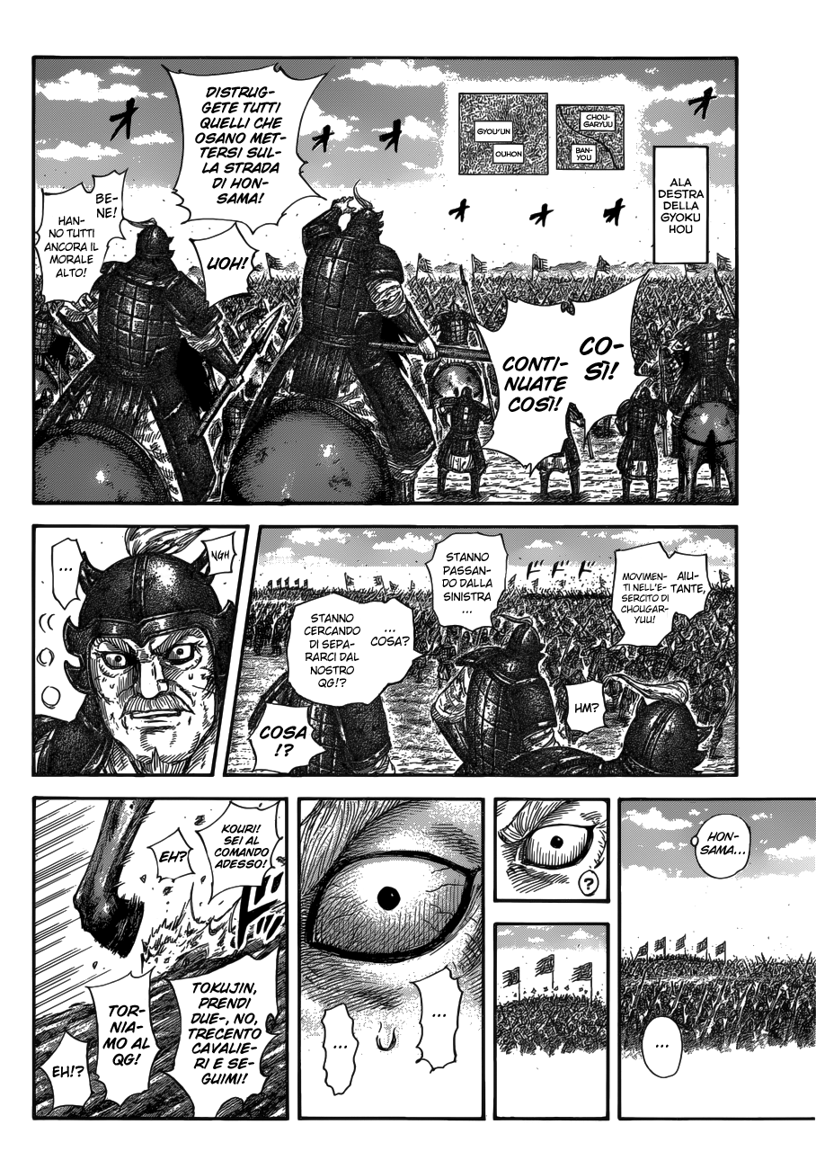 Read Kingdom IT Manga Online