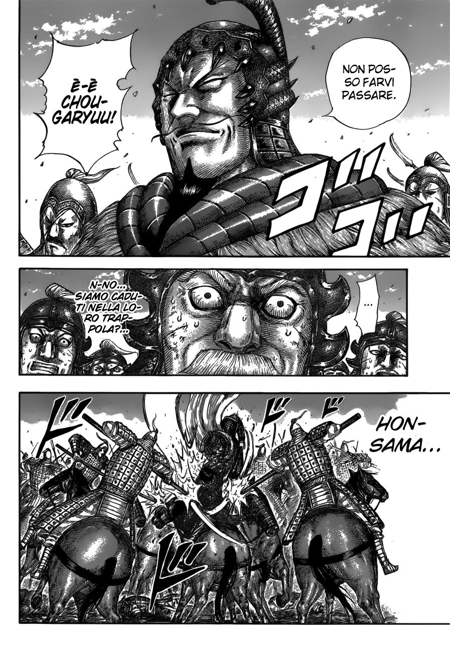 Read Kingdom IT Manga Online