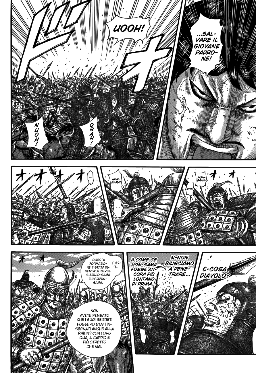 Read Kingdom IT Manga Online
