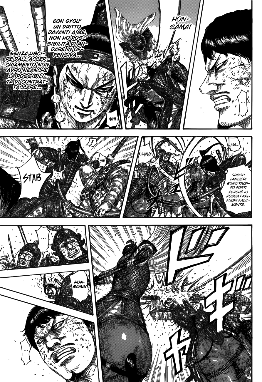 Read Kingdom IT Manga Online