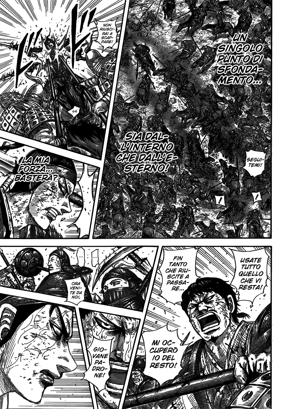 Read Kingdom IT Manga Online
