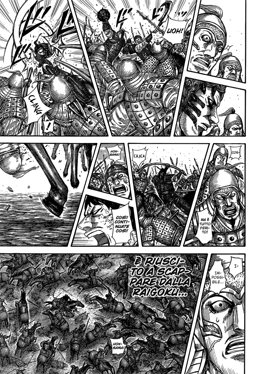 Read Kingdom IT Manga Online