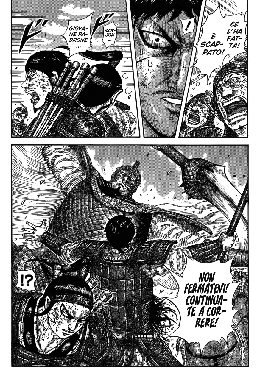 Read Kingdom IT Manga Online