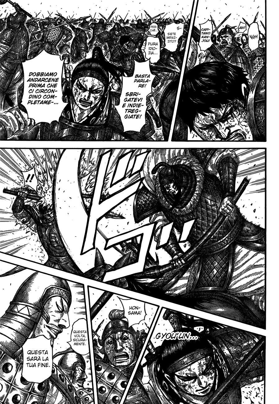 Read Kingdom IT Manga Online