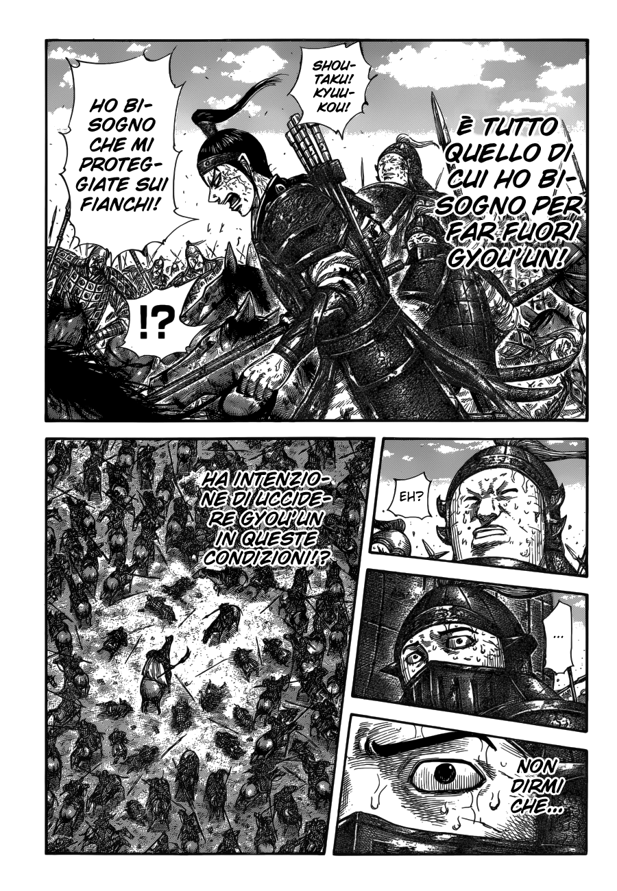 Read Kingdom IT Manga Online