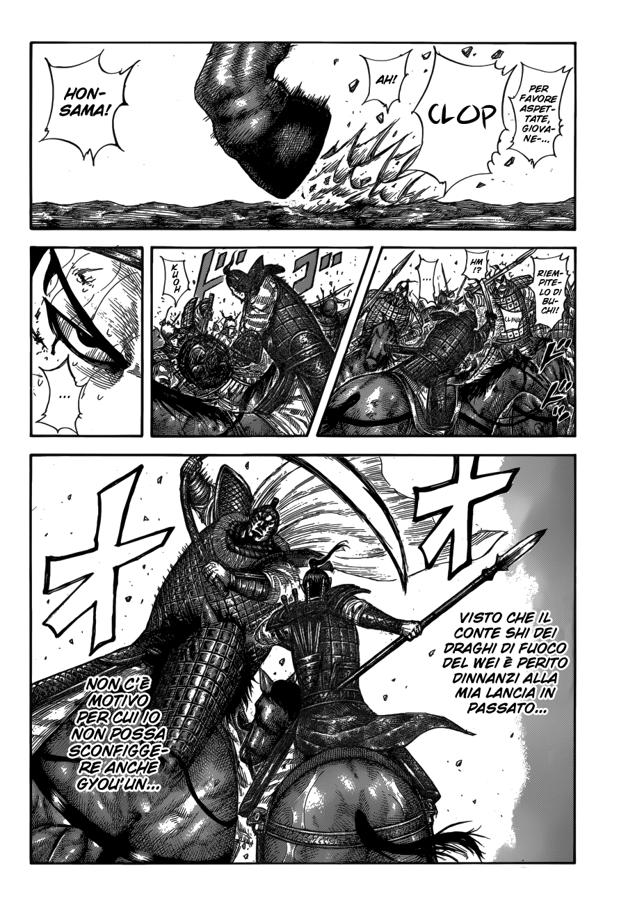 Read Kingdom IT Manga Online