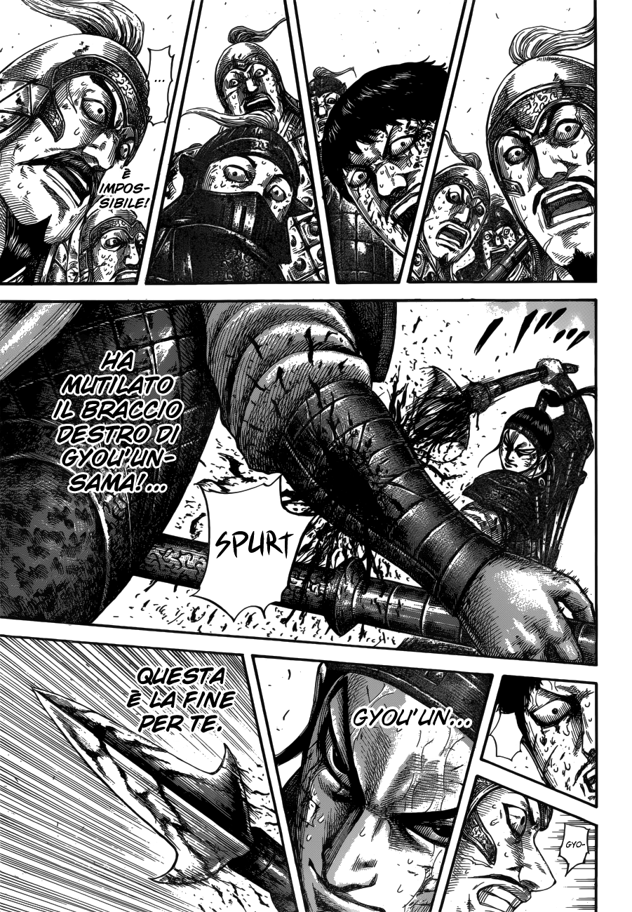 Read Kingdom IT Manga Online