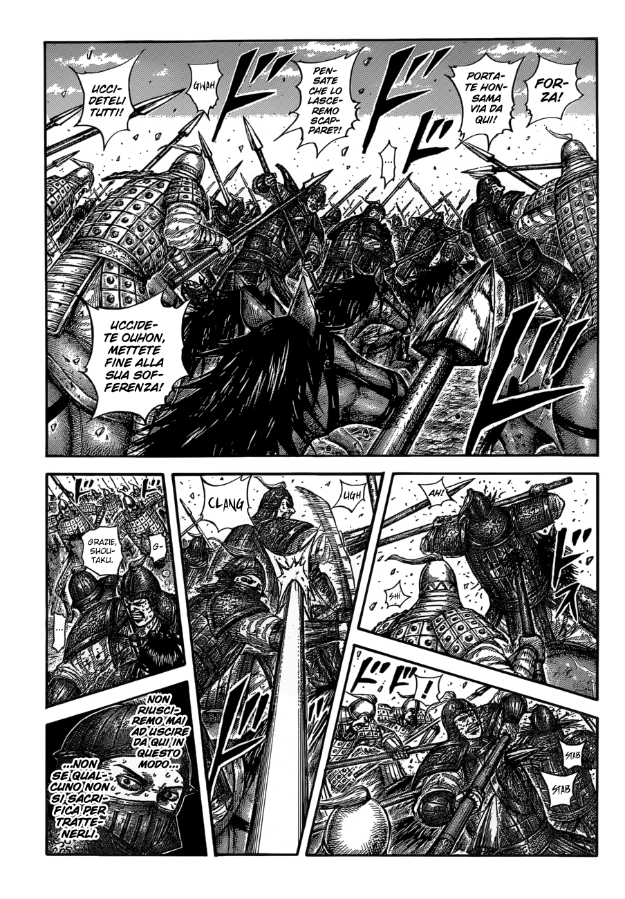 Read Kingdom IT Manga Online