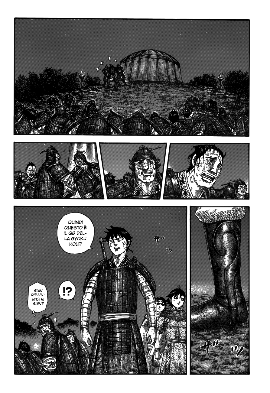 Read Kingdom IT Manga Online