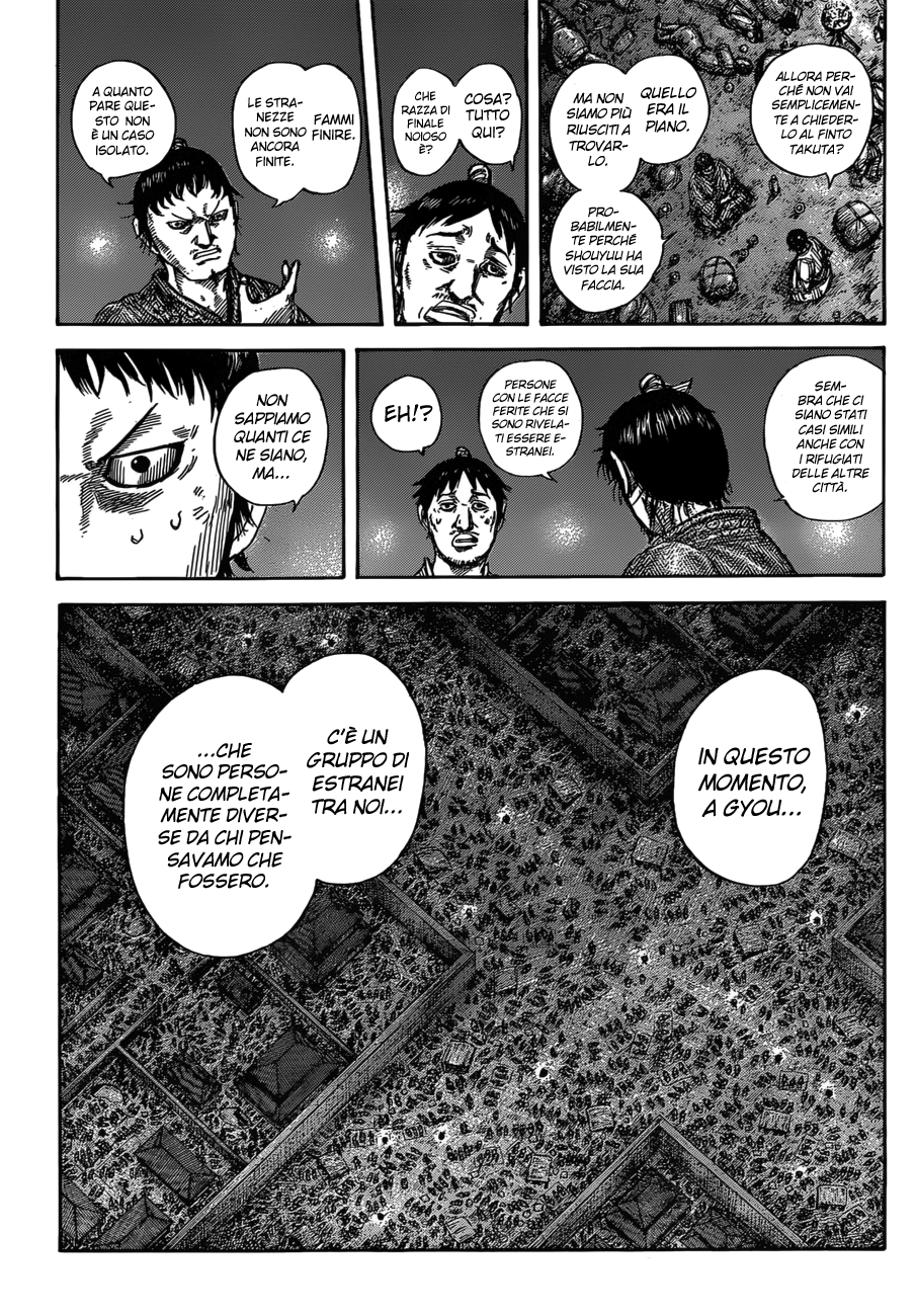 Read Kingdom IT Manga Online