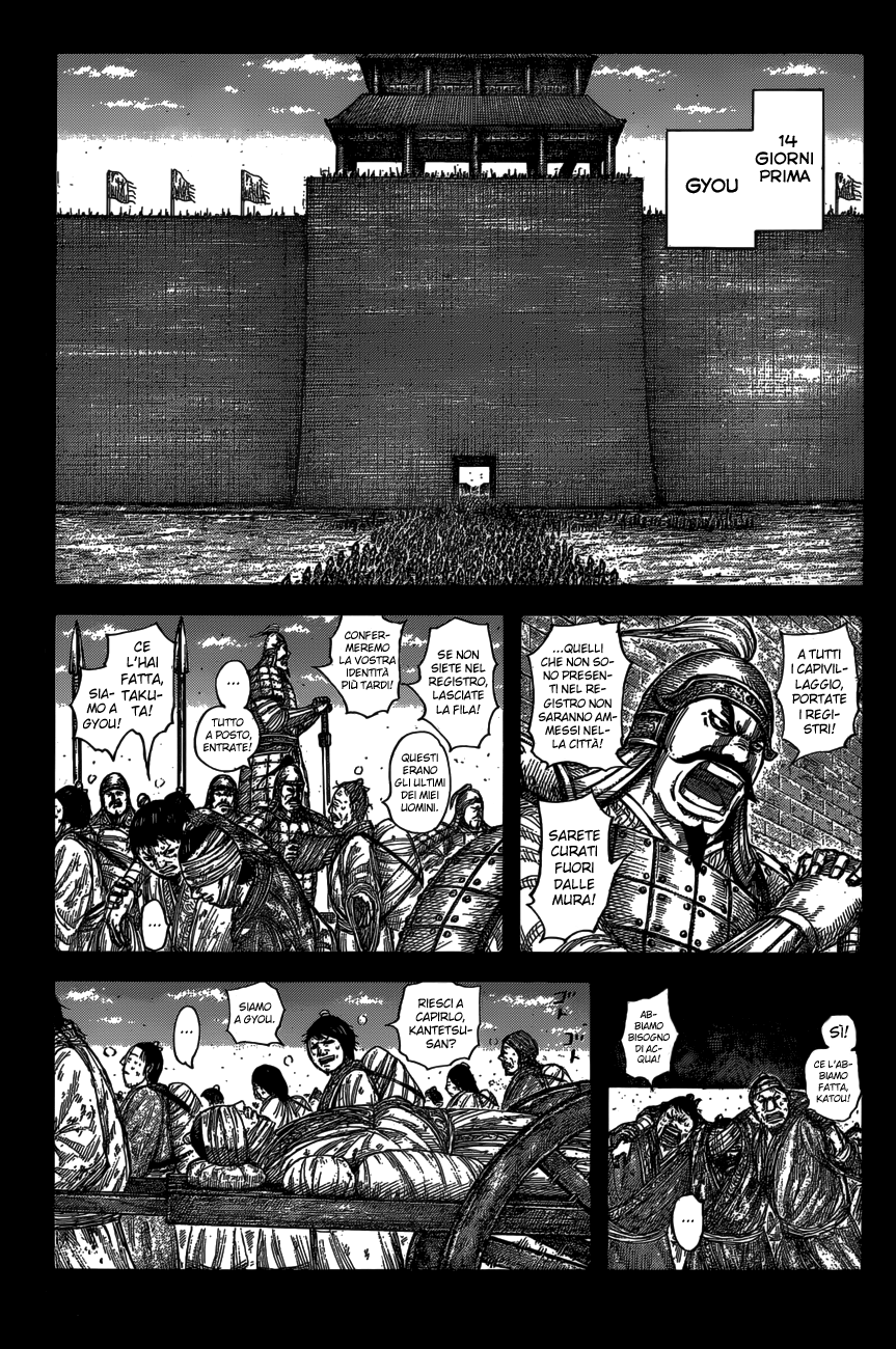Read Kingdom IT Manga Online