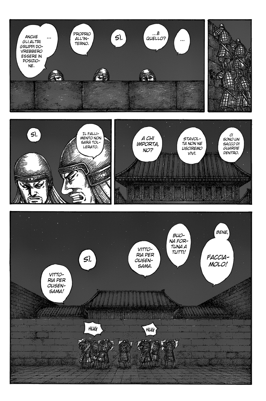 Read Kingdom IT Manga Online