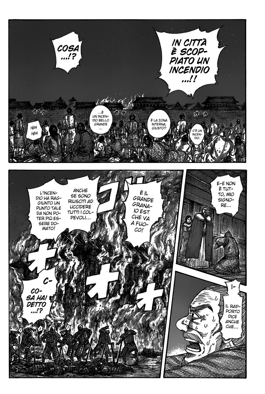 Read Kingdom IT Manga Online