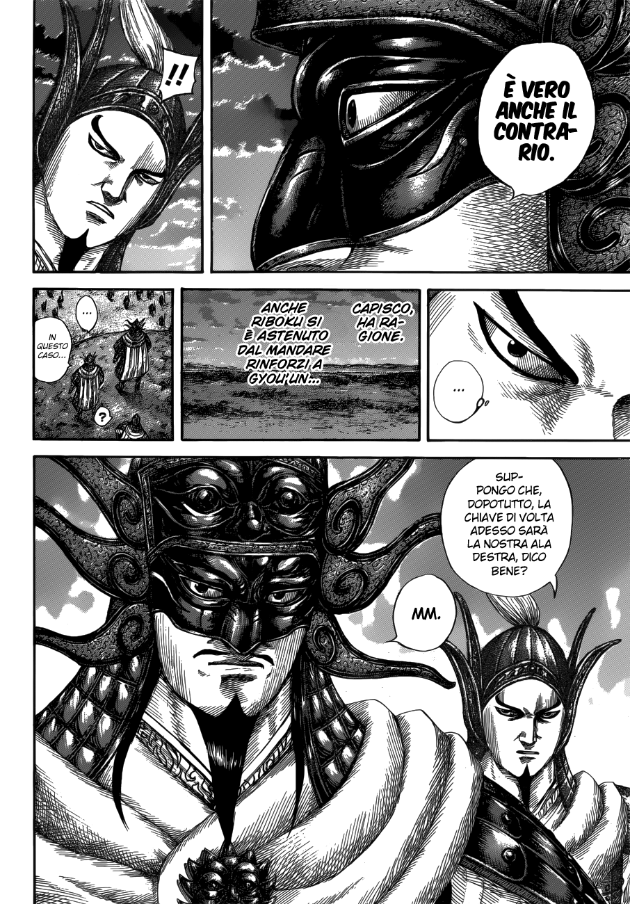 Read Kingdom IT Manga Online