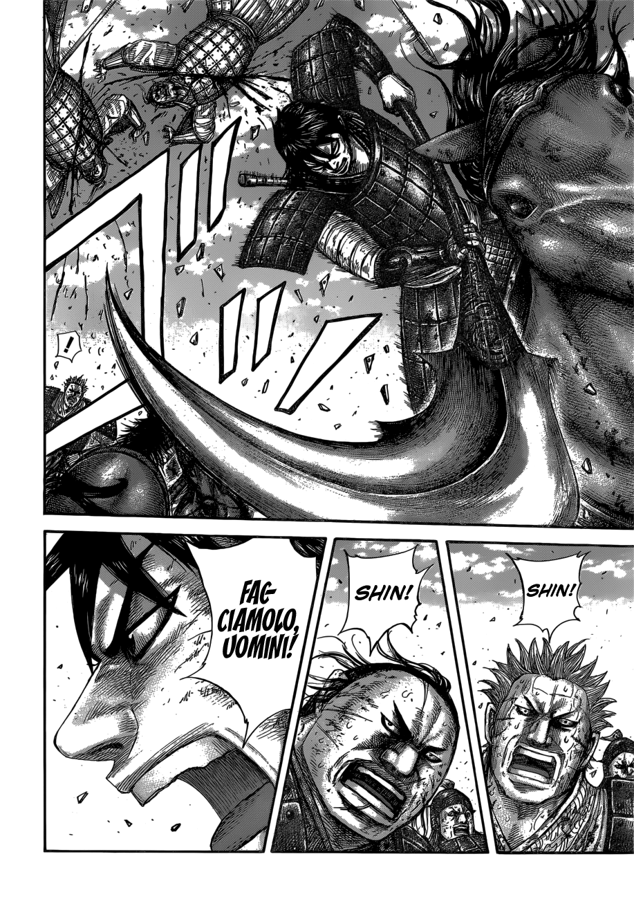Read Kingdom IT Manga Online