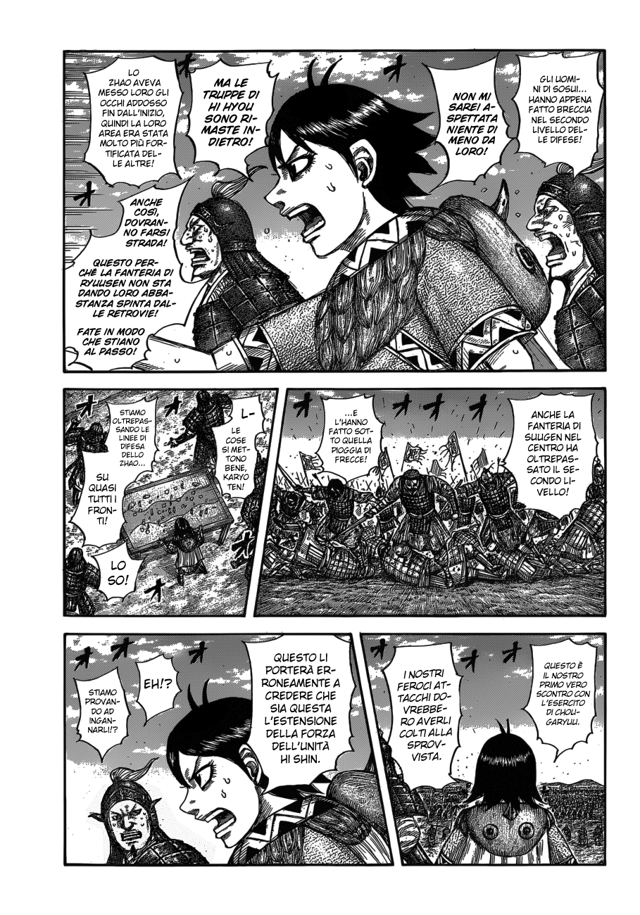 Read Kingdom IT Manga Online