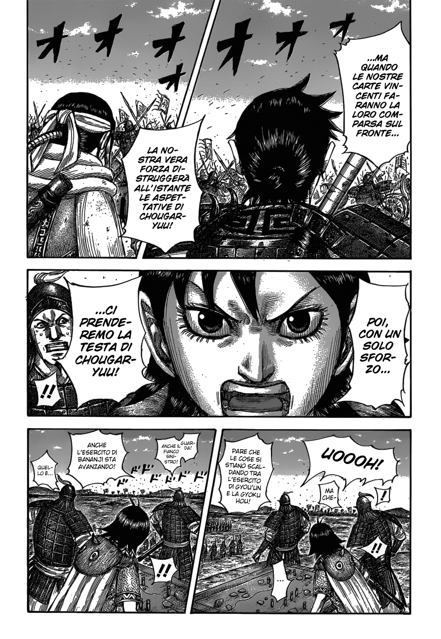 Read Kingdom IT Manga Online