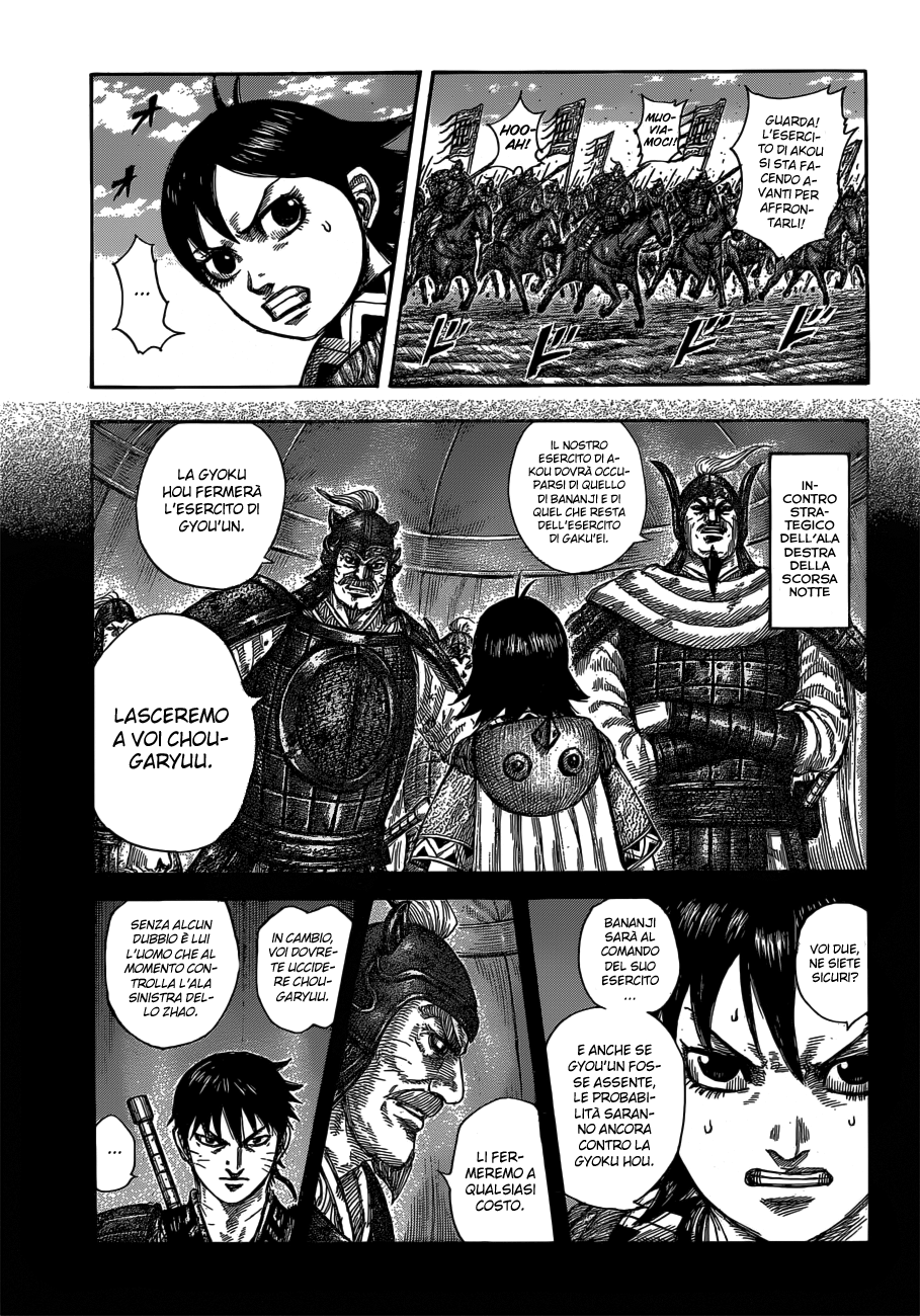 Read Kingdom IT Manga Online