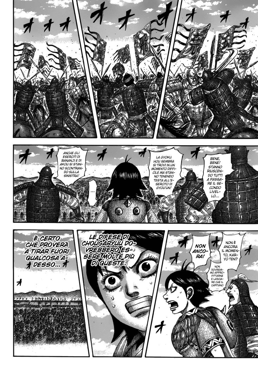 Read Kingdom IT Manga Online