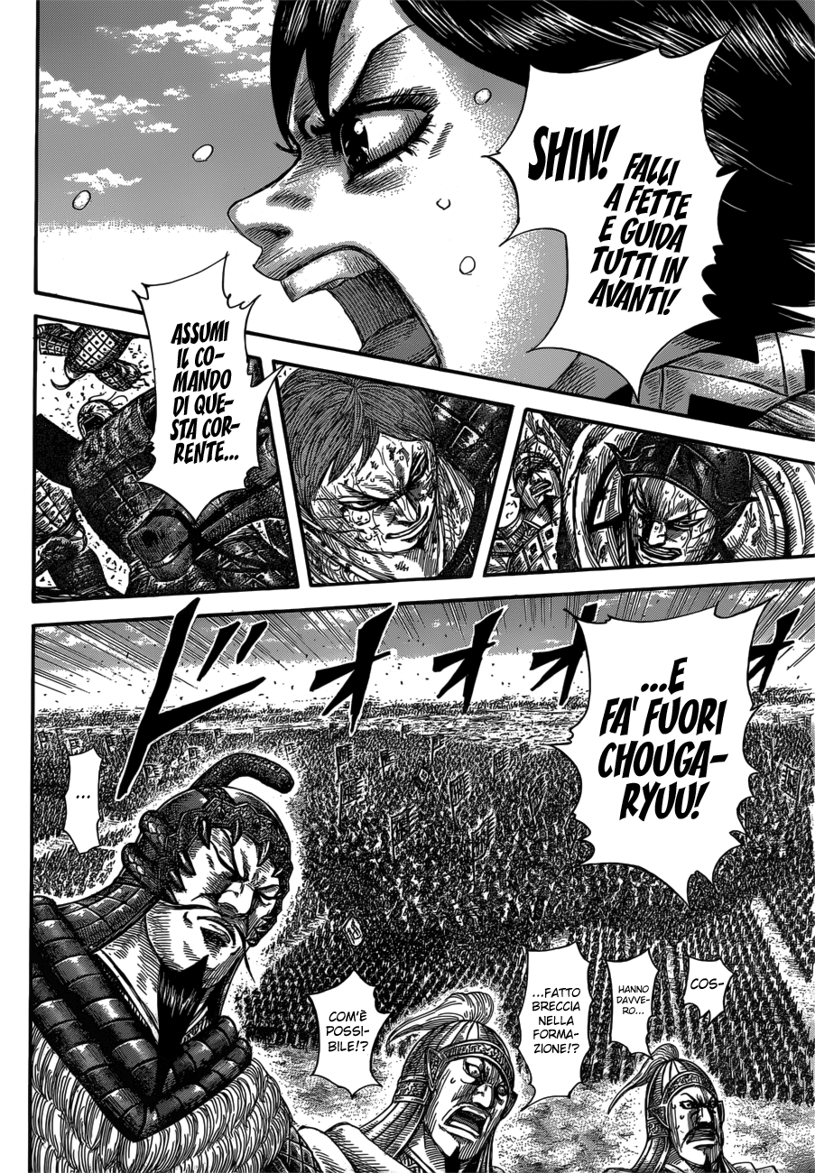 Read Kingdom IT Manga Online
