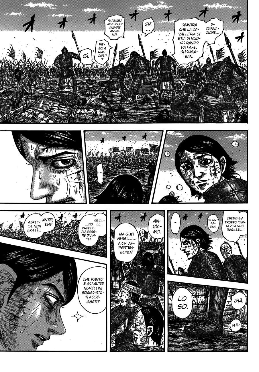 Read Kingdom IT Manga Online