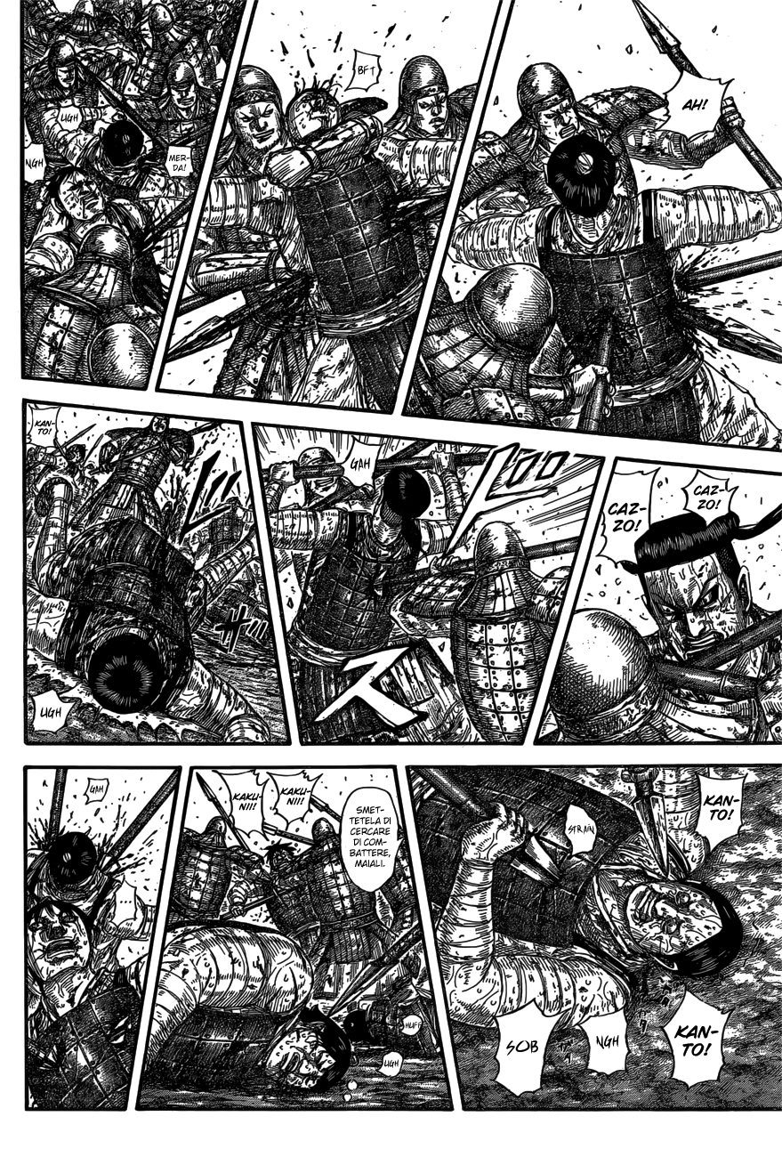 Read Kingdom IT Manga Online