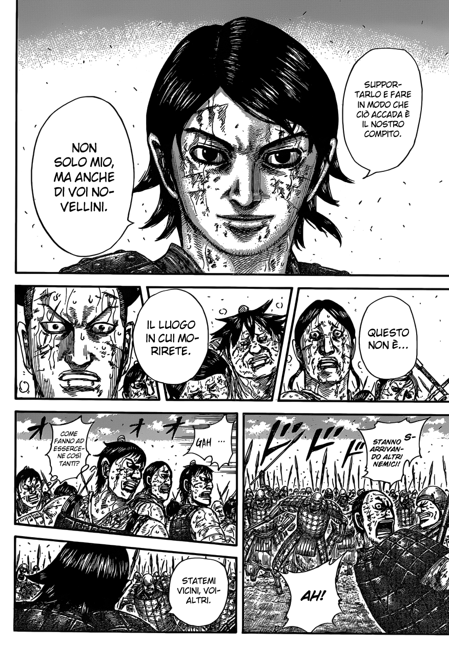 Read Kingdom IT Manga Online