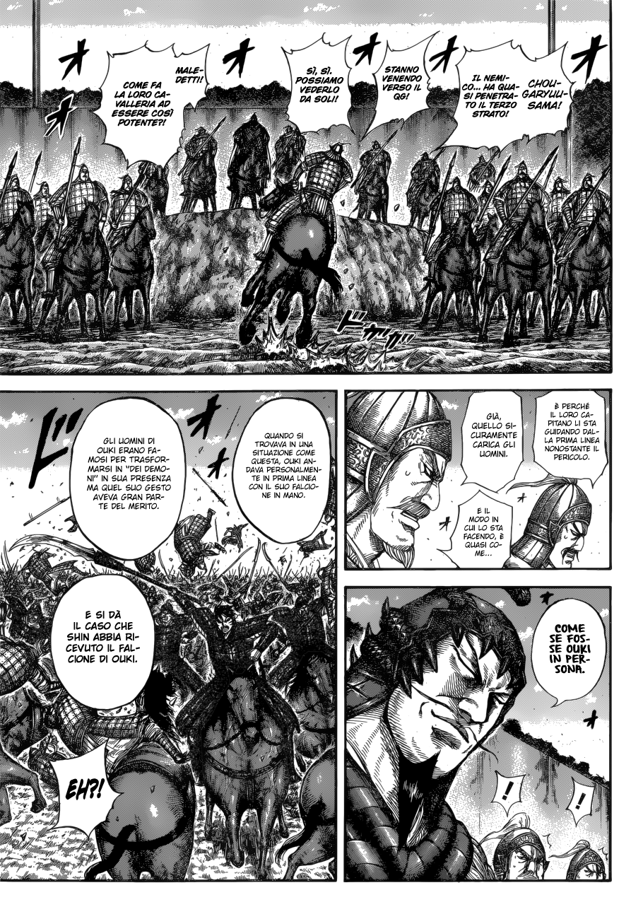 Read Kingdom IT Manga Online