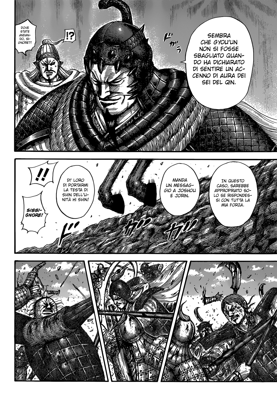 Read Kingdom IT Manga Online