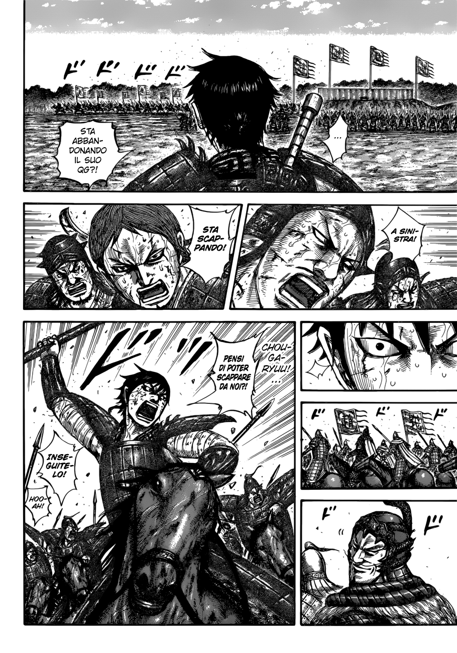 Read Kingdom IT Manga Online