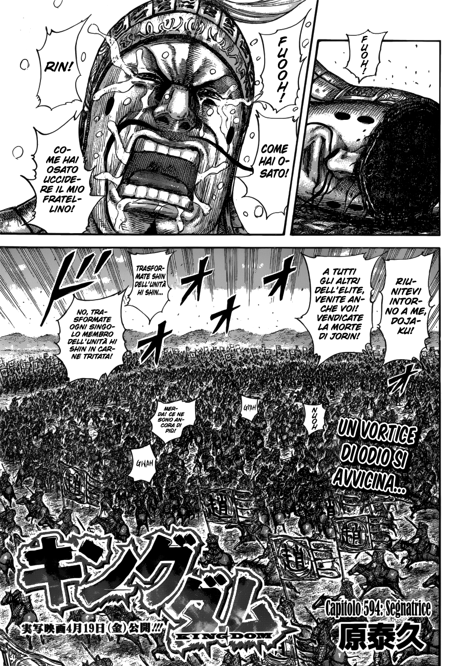 Read Kingdom IT Manga Online