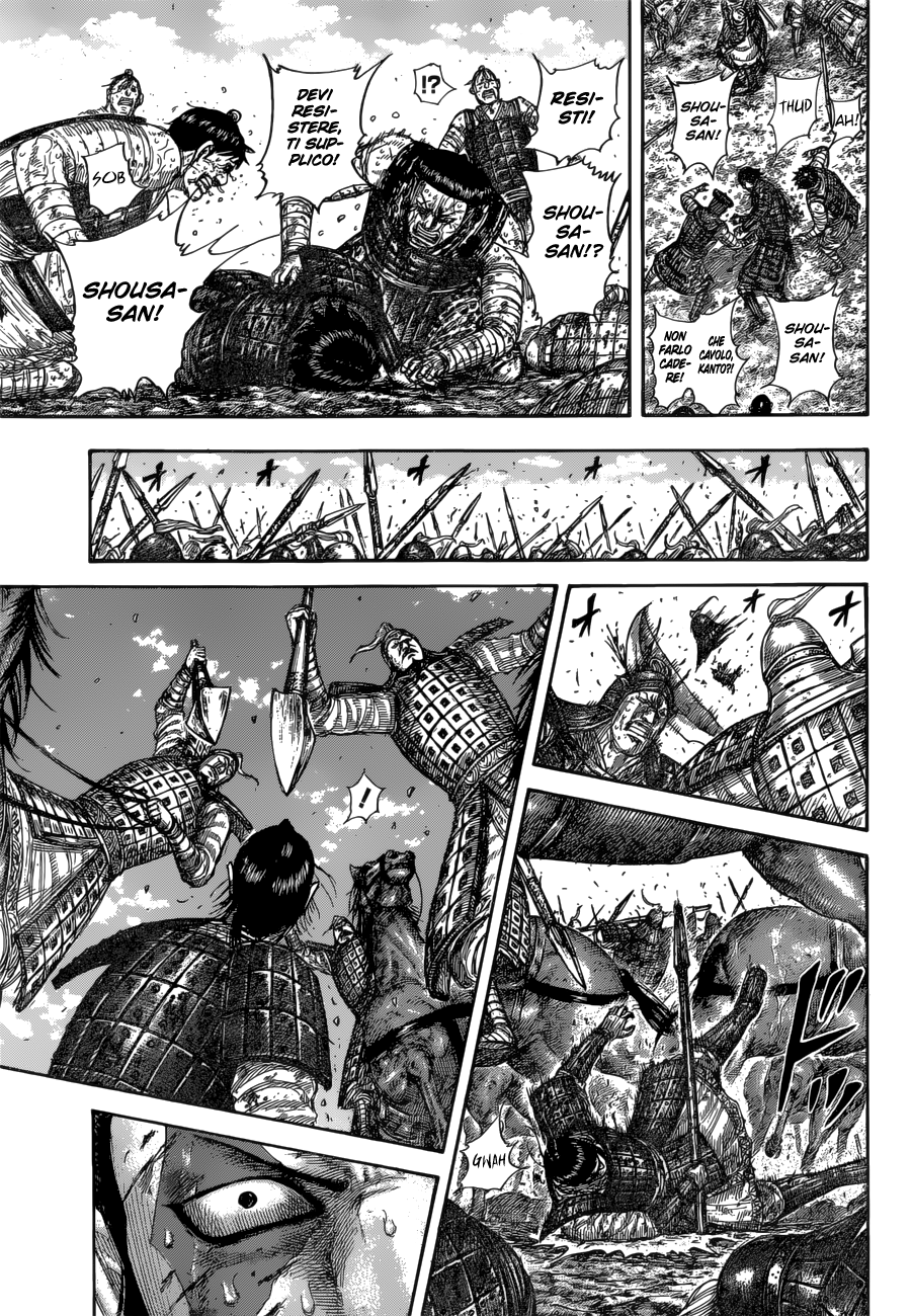 Read Kingdom IT Manga Online