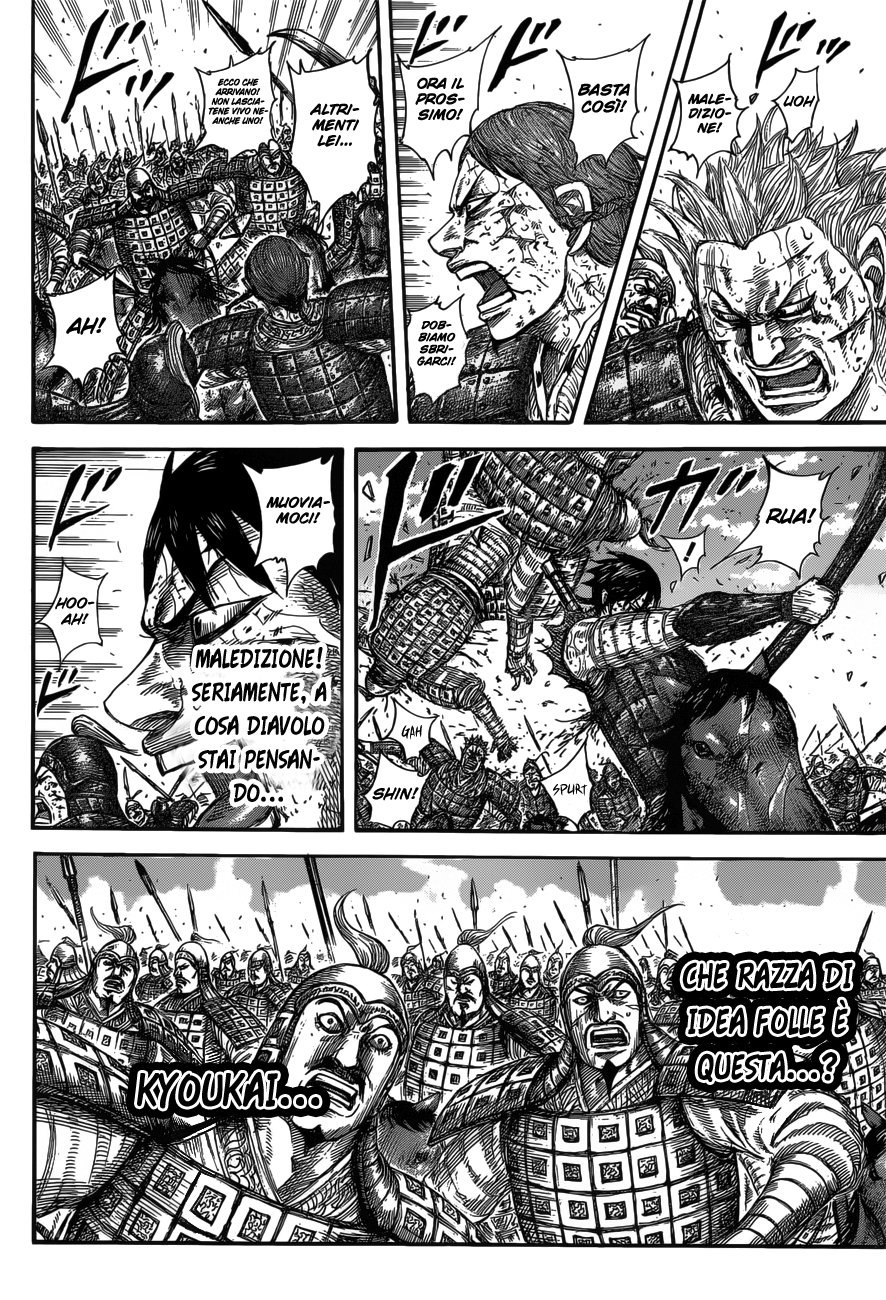 Read Kingdom IT Manga Online