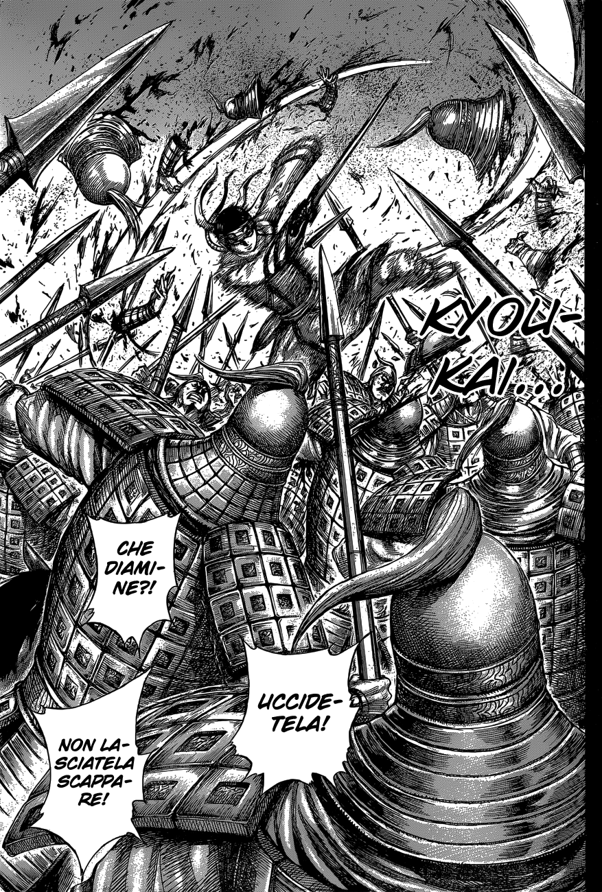 Read Kingdom IT Manga Online