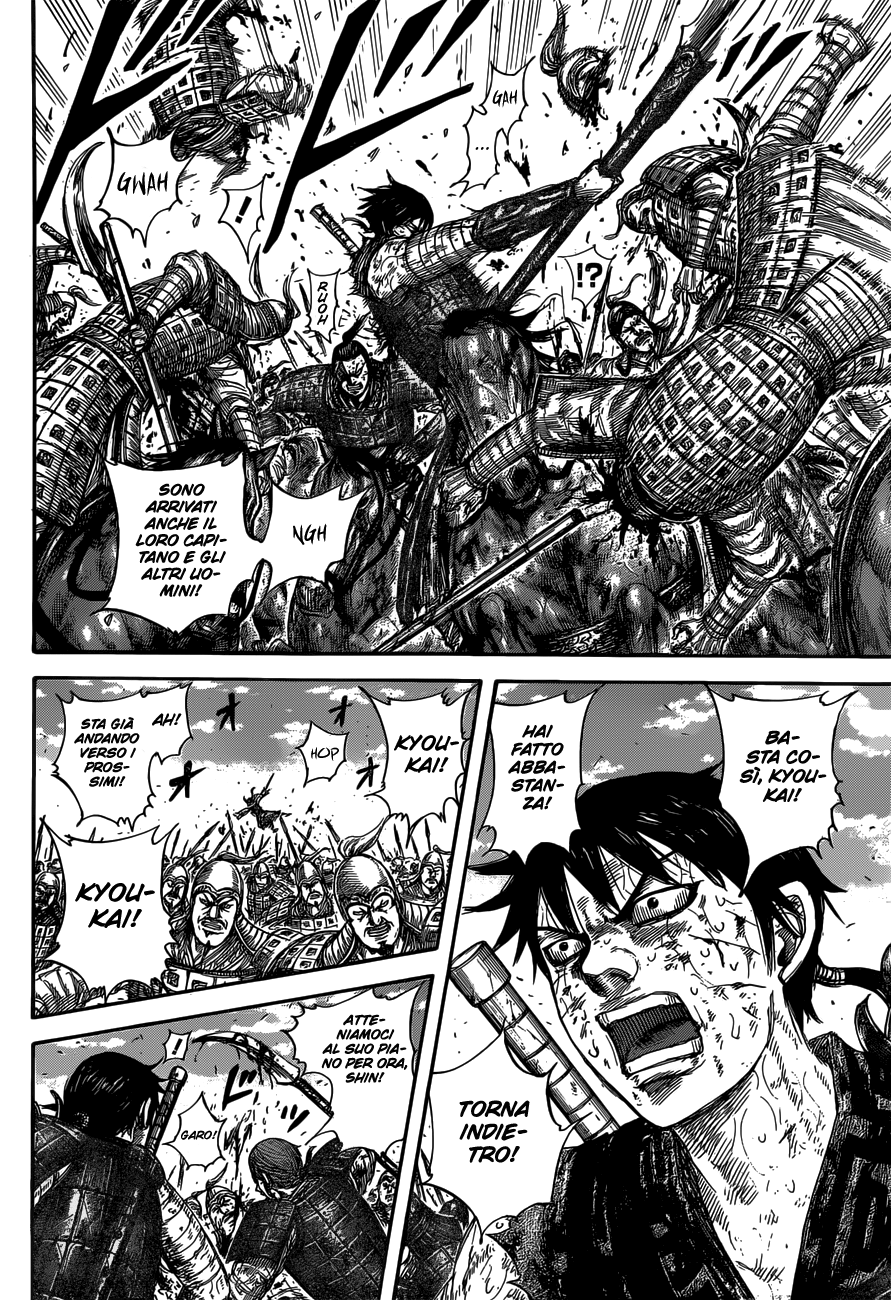 Read Kingdom IT Manga Online