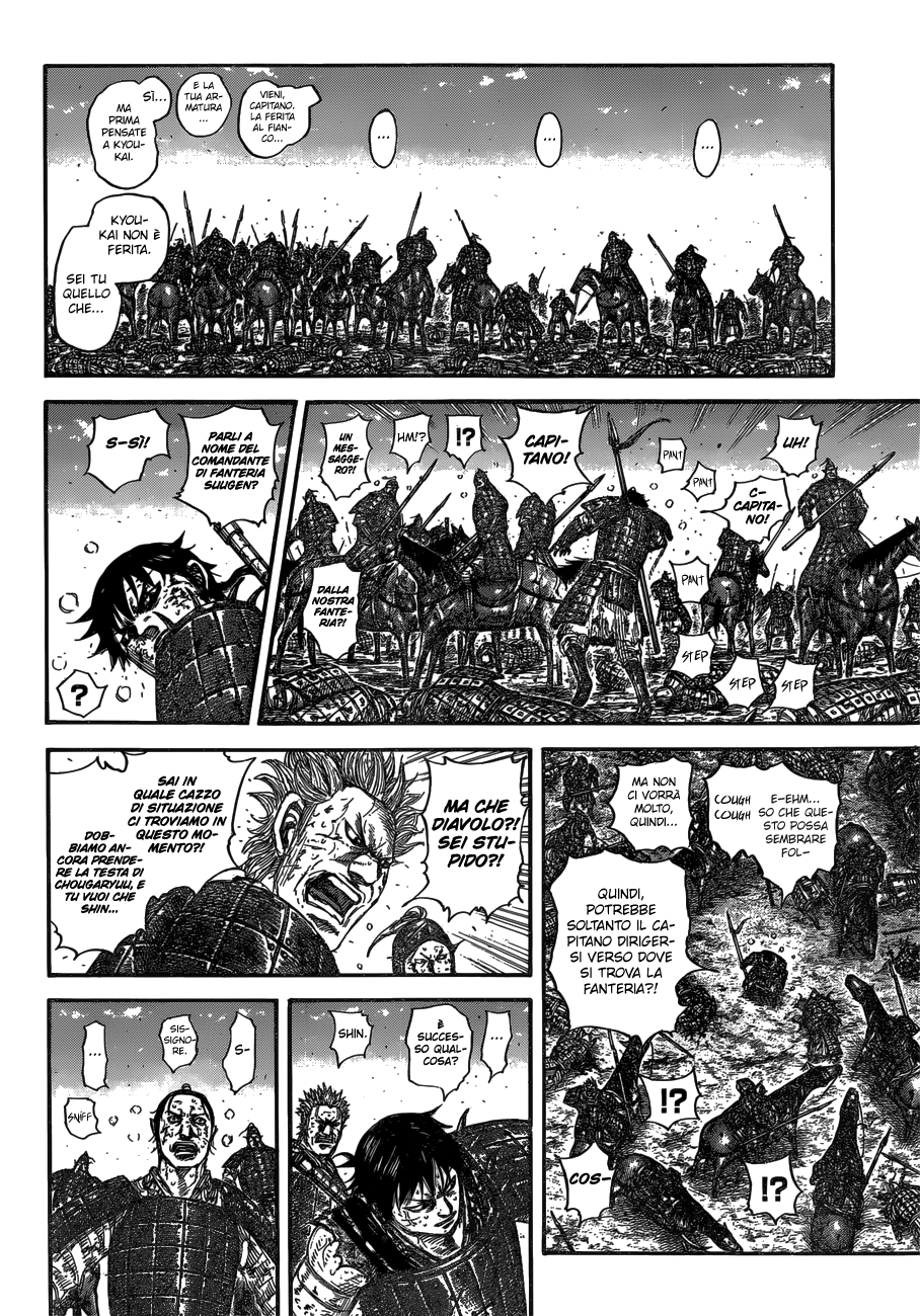 Read Kingdom IT Manga Online