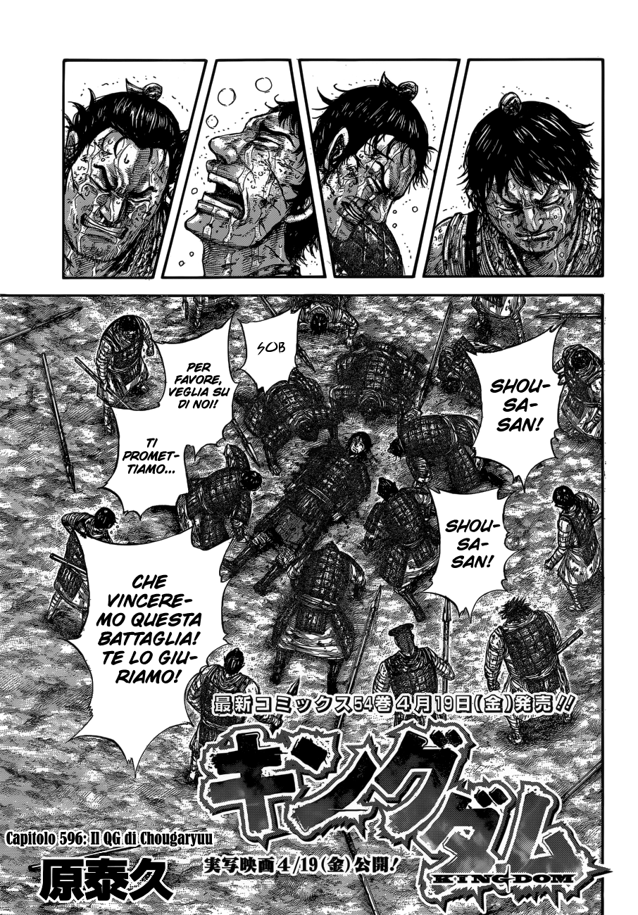 Read Kingdom IT Manga Online
