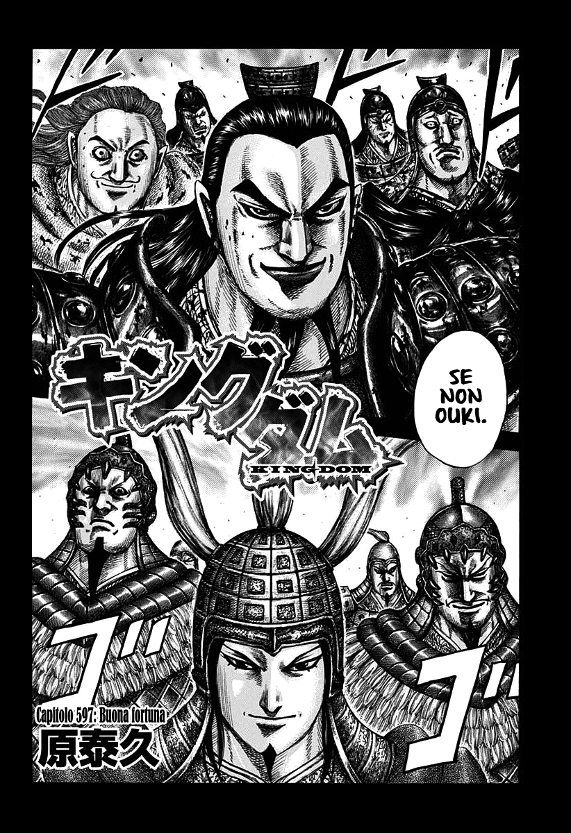Read Kingdom IT Manga Online
